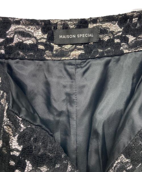 MAISON SPECIAL（メゾンスペシャル）MAISON SPECIAL (メゾンスペシャル) Metallic Lace Pants / メタリック レース パンツ ブラック サイズ:38の古着・服飾アイテム