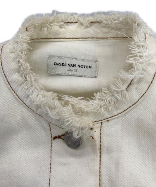 DRIES VAN NOTEN（ドリスヴァンノッテン）DRIES VAN NOTEN (ドリスヴァンノッテン) ノーカラーデニムジャケット アイボリー サイズ:36の古着・服飾アイテム