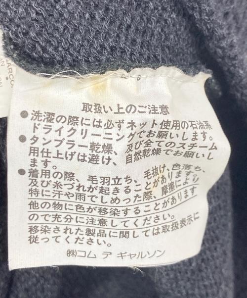 tricot COMME des GARCONS（トリココムデギャルソン）tricot COMME des GARCONS (トリココムデギャルソン) ロールネックニット グレー サイズ:記載なしの古着・服飾アイテム