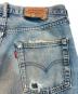 LEVI'Sの古着・服飾アイテム：6000円