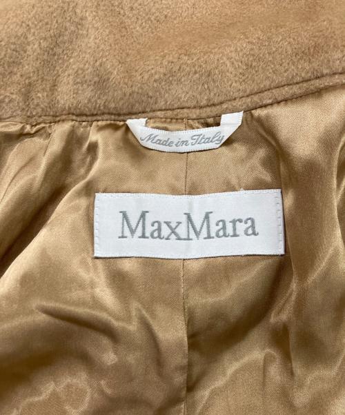 MaxMara（マックスマーラ）MaxMara (マックスマーラ) スタンドカラーコート ロングコート ベージュ サイズ:38の古着・服飾アイテム