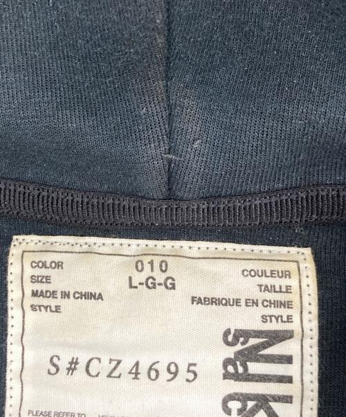 sacai（サカイ）sacai (サカイ) NIKE (ナイキ) Sacai x Nike NRG Pullover Hoodie 