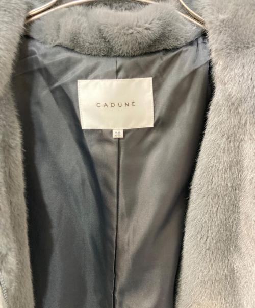CADUNE（カデュネ）CADUNE (カデュネ) フェイクファージャケット グレー サイズ:38の古着・服飾アイテム