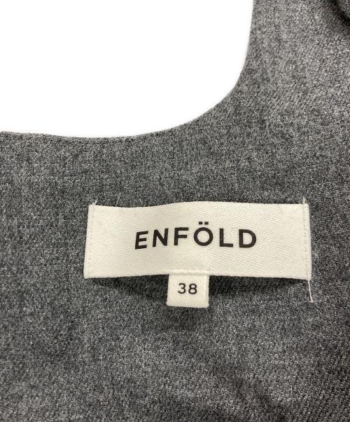 ENFOLD（エンフォルド）ENFOLD (エンフォルド) LAYERED JUMPER-SKIRT グレー サイズ:38の古着・服飾アイテム