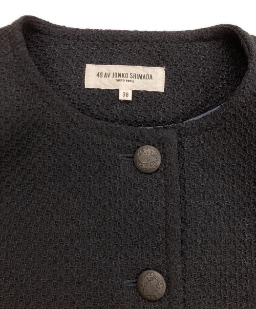 49AV junko shimada（フォーティーナインアベニュージュンコシマダ）49AV junko shimada (フォーティーナインアベニュージュンコシマダ) スプリングツイードジャケット ネイビー サイズ:38の古着・服飾アイテム