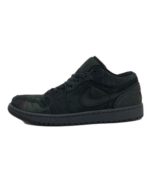NIKE（ナイキ）NIKE (ナイキ) AIR JORDAN 1 LOW SE CRAFT / エア ジョーダン 1 LOW SE クラフト ブラック サイズ:27.5の古着・服飾アイテム