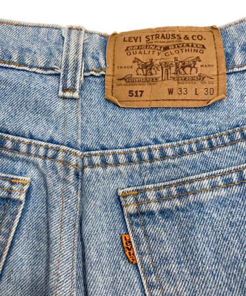 LEVI'S（リーバイス）LEVI'S (リーバイス) 517 デニムパンツ インディゴ サイズ:W33の古着・服飾アイテム
