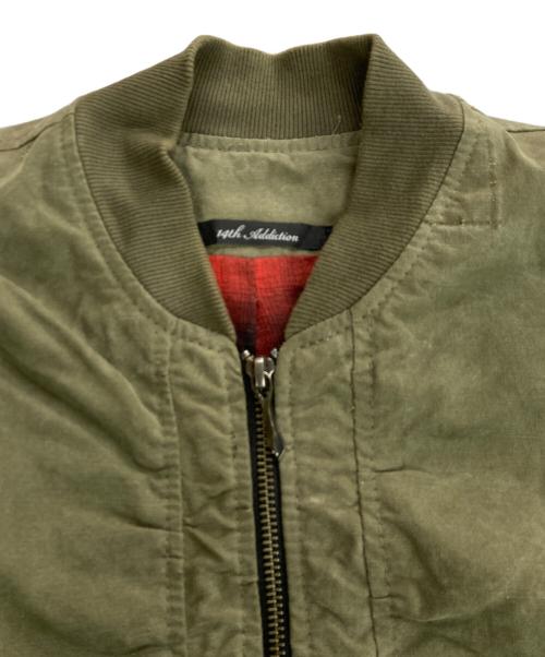 14th addiction（フォーティーンスアディクション）14th addiction (フォーティーンスアディクション) パッチワークミリタリーブルゾン オリーブ サイズ:4の古着・服飾アイテム
