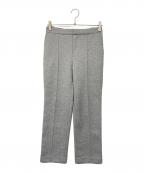 anuansアニュアンス）の古着「カットテーパードパンツ」｜グレー