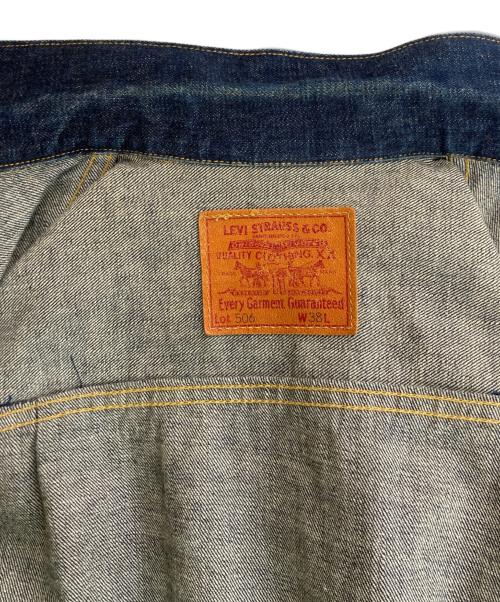 LEVI'S（リーバイス）LEVI'S (リーバイス) 90s 1stデニムジャケット インディゴ サイズ:38の古着・服飾アイテム