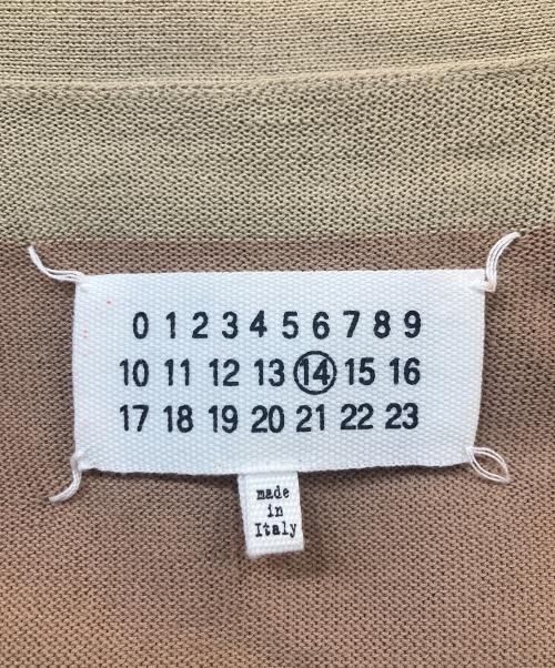 Maison Margiela（メゾンマルジェラ）Maison Margiela (メゾンマルジェラ) バイカラースイッチングカーディガン ベージュ サイズ:Mの古着・服飾アイテム