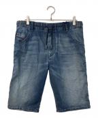 DIESELディーゼル）の古着「KROOSHORT-NE デニムハーフパンツ　ショーツ」｜インディゴ