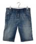 DIESEL（ディーゼル）の古着「KROOSHORT-NE デニムハーフパンツ　ショーツ」｜インディゴ