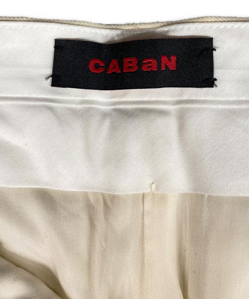 CABAN（キャバン）CABAN (キャバン) ウールギャバジン ワンタックワイドパンツ アイボリー サイズ:XSの古着・服飾アイテム