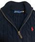POLO RALPH LAURENの古着・服飾アイテム：7000円