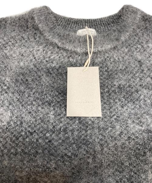 crepuscule（クレプスキュール）crepuscule (クレプスキュール) Mohair Mesh P/O グレー サイズ:2の古着・服飾アイテム