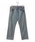 LEVIS（リーバイス）の古着「90`S501デニムパンツ　ダメージデニムパンツ　工場番号553」｜インディゴ