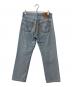 LEVIS (リーバイス) 90`S501デニムパンツ　ダメージデニムパンツ　工場番号553 インディゴ サイズ:W32：5000円