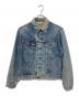 LEVI'S（リーバイス）の古着「70S 4TH デニムジャケット」｜ブルー