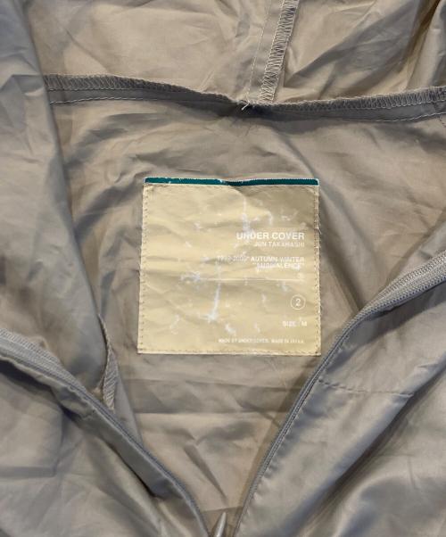 UNDERCOVER（アンダーカバー）UNDERCOVER (アンダーカバー) アノラックパーカー グレー サイズ:Mの古着・服飾アイテム