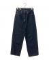 LEVI'S PReMIUM（リーバイス プレミアム）の古着「578バギーデニムパンツ」｜インディゴ
