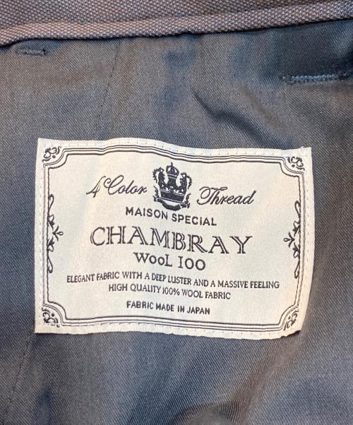 MAISON SPECIAL（メゾンスペシャル）MAISON SPECIAL (メゾンスペシャル) 4 Colors Chambray Washable Wool Prime-Wide Two Tuck Wide Pants ブラウン サイズ:2の古着・服飾アイテム
