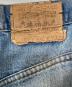 LEVI'Sの古着・服飾アイテム：10000円