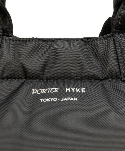 PORTER（ポーター）PORTER (ポーター) HYKE (ハイク) 2WAY TOTE BAG  ブラックの古着・服飾アイテム