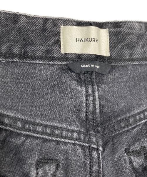 haikure（ハイクル）haikure (ハイクル) Betty ハイライズ ジーンズ インディゴ サイズ:26の古着・服飾アイテム