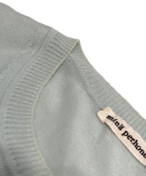 mina perhonen（ミナ ペルホネン）mina perhonen (ミナ ペルホネン) liquide horse s/s knit  ブルー サイズ:38の古着・服飾アイテム