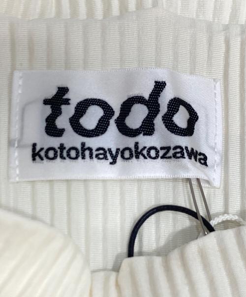 todo kotohayokozawa（トゥードゥー コトハヨコザワ）todo kotohayokozawa (トゥードゥー コトハヨコザワ) アシンメトリー フリル ワンピース アイボリー サイズ:記載なしの古着・服飾アイテム