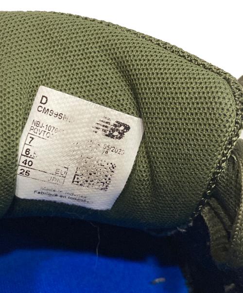 NEW BALANCE（ニューバランス）NEW BALANCE (ニューバランス) CM996ND KHAKI スニーカー グリーン サイズ:25の古着・服飾アイテム