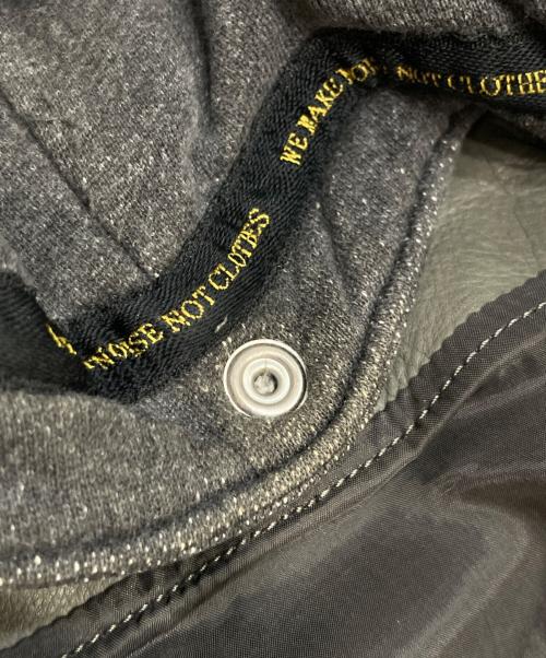 UNDERCOVERISM（アンダーカバーイズム）UNDERCOVERISM (アンダーカバーイズム) ドッキングレザーベスト グレー サイズ:4の古着・服飾アイテム