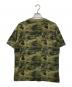 AFB (エーエフビー) カモ柄迷彩Tシャツ グリーン サイズ:XL：10000円
