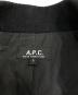 A.P.C.の古着・服飾アイテム：10000円