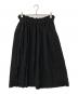 COMME des GARCONS (コムデギャルソン) ウール断ち切りロングスカート グレー サイズ:S：14000円