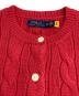 POLO RALPH LAURENの古着・服飾アイテム：8000円