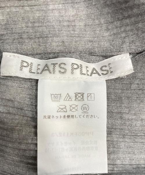 PLEATS PLEASE（プリーツプリーズ）PLEATS PLEASE (プリーツプリーズ) RIB PLEATS BASICS グレー サイズ:記載なしの古着・服飾アイテム