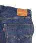 LEVI'S PReMIUMの古着・服飾アイテム：10000円