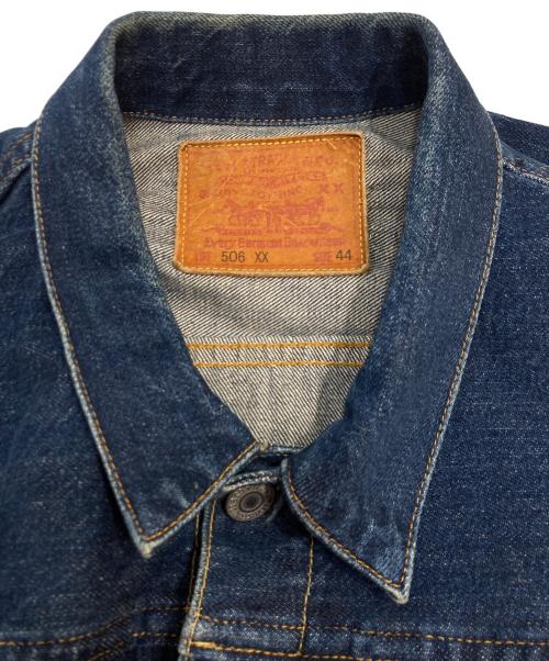 LEVI'S（リーバイス）LEVI'S (リーバイス) 90S 506XX 1ST デニムジャケット インディゴ サイズ:44 身幅55㎝ 着丈58cmの古着・服飾アイテム