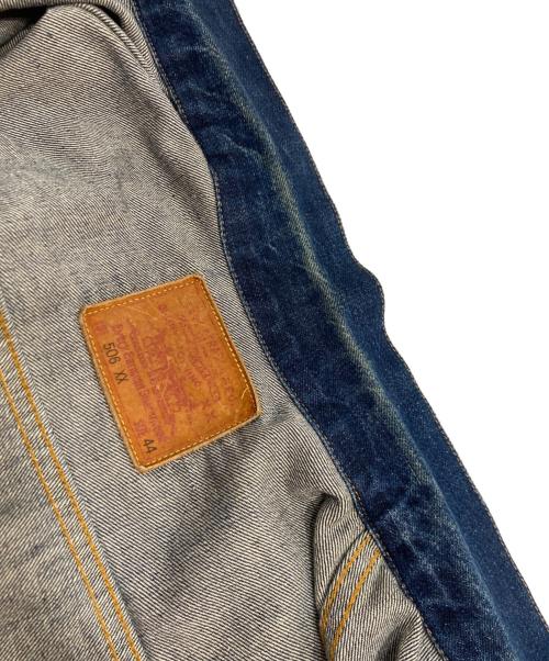 LEVI'S（リーバイス）LEVI'S (リーバイス) 90S 506XX 1ST デニムジャケット インディゴ サイズ:44 身幅55㎝ 着丈58cmの古着・服飾アイテム