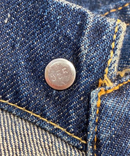 LEVI'S（リーバイス）LEVI'S (リーバイス) 90S 506XX 1ST デニムジャケット インディゴ サイズ:44 身幅55㎝ 着丈58cmの古着・服飾アイテム