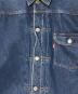 中古・古着 LEVI'S (リーバイス) 90S 506XX 1ST デニムジャケット インディゴ サイズ:44 身幅55㎝ 着丈58cm：130000円