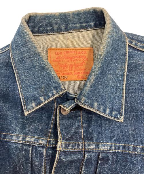 LEVI'S（リーバイス）LEVI'S (リーバイス) 90`s71506xx 1ST デニムジャケット インディゴ サイズ:40の古着・服飾アイテム