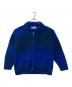 the sweater venture（セーターベンチャー）の古着「90`sグラデーションエクアドルジップニット」｜ブルー