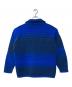 the sweater venture (セーターベンチャー) 90`sグラデーションエクアドルジップニット ブルー サイズ:記載なし：10000円