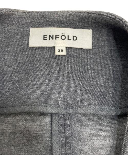 ENFOLD（エンフォルド）ENFOLD (エンフォルド) ダンボールオーバーカーディガン グレー サイズ:38の古着・服飾アイテム