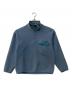 Patagonia（パタゴニア）の古着「90`sシンチラスナップT」｜フォグブルー