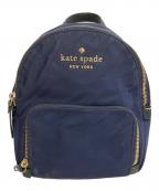 Kate Spadeケイトスペード）の古着「WATSON LANE SMALL HARTLEY ミニリュック」｜ネイビー