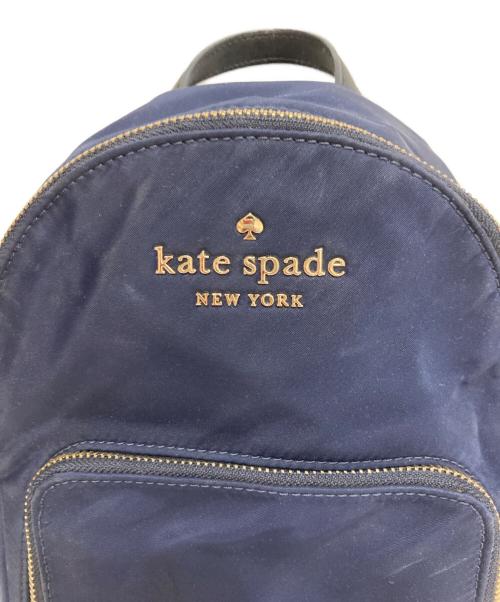 Kate Spade（ケイトスペード）Kate Spade (ケイトスペード) WATSON LANE SMALL HARTLEY ミニリュック ネイビーの古着・服飾アイテム